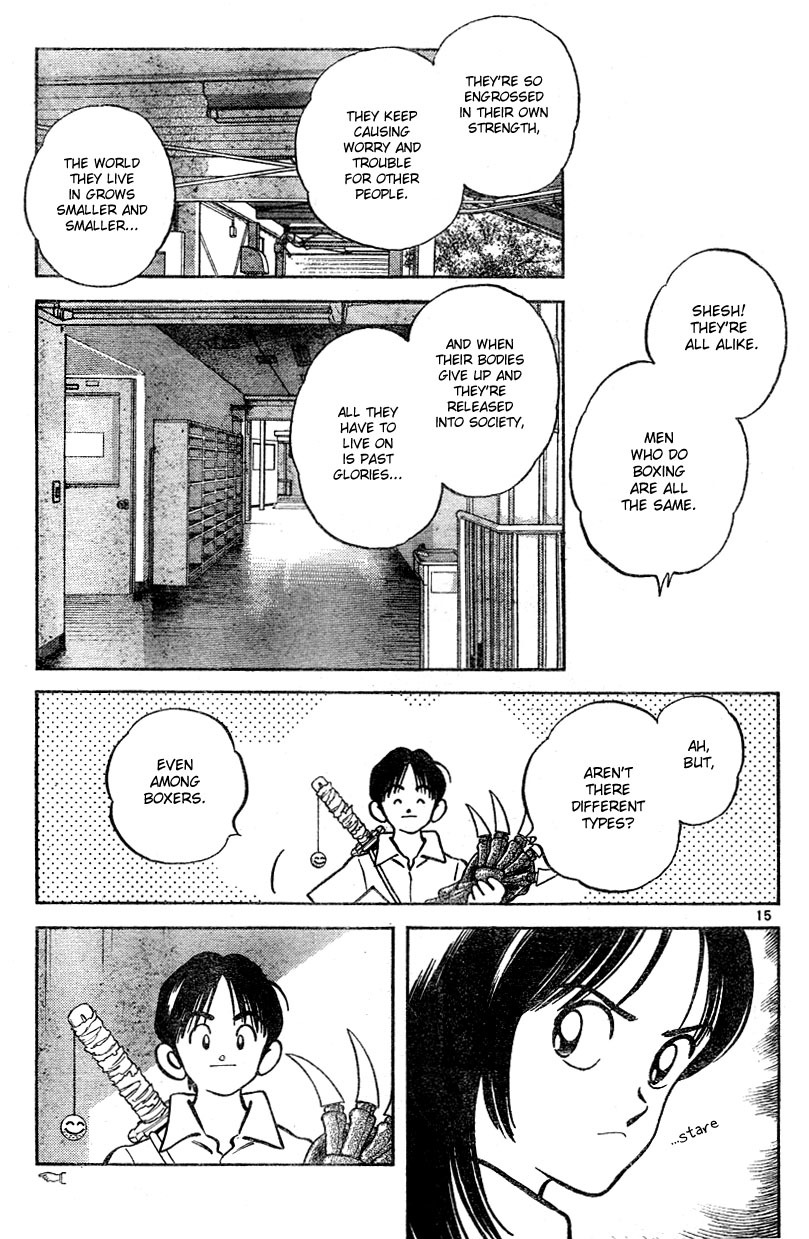 Katsu Chapter 4 page 15 - Chapter 4: That's how it goes... I guess.
