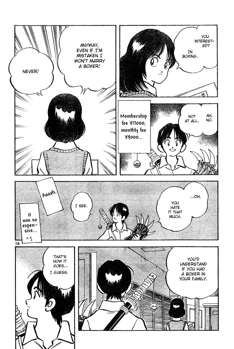 Katsu Chapter 4 page 16 - Chapter 4: That's how it goes... I guess.