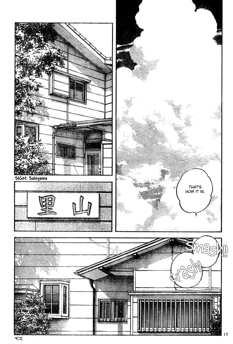Katsu Chapter 4 page 17 - Chapter 4: That's how it goes... I guess.