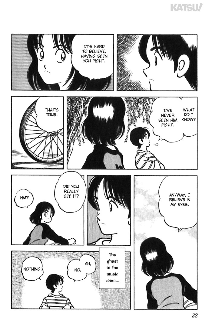 Katsu Chapter 40 page 10 - Chapter 40: It was fate