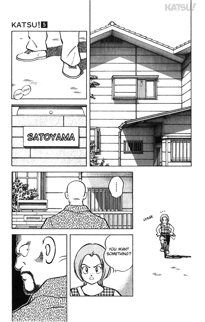 Katsu Chapter 40 page 11 - Chapter 40: It was fate