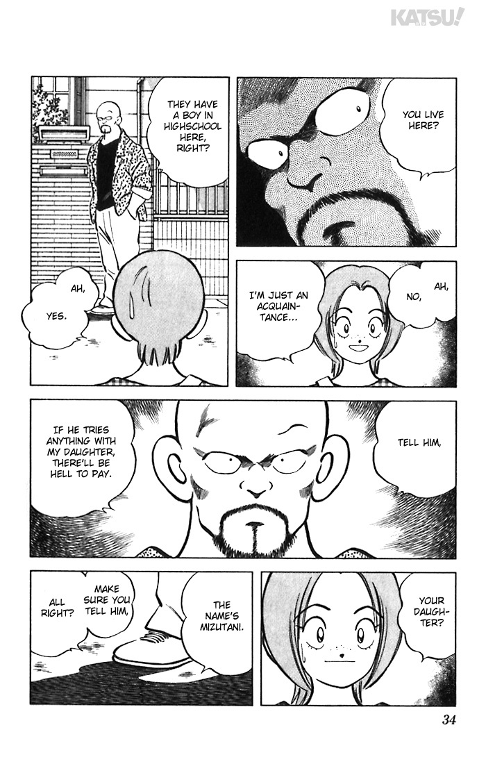 Katsu Chapter 40 page 12 - Chapter 40: It was fate