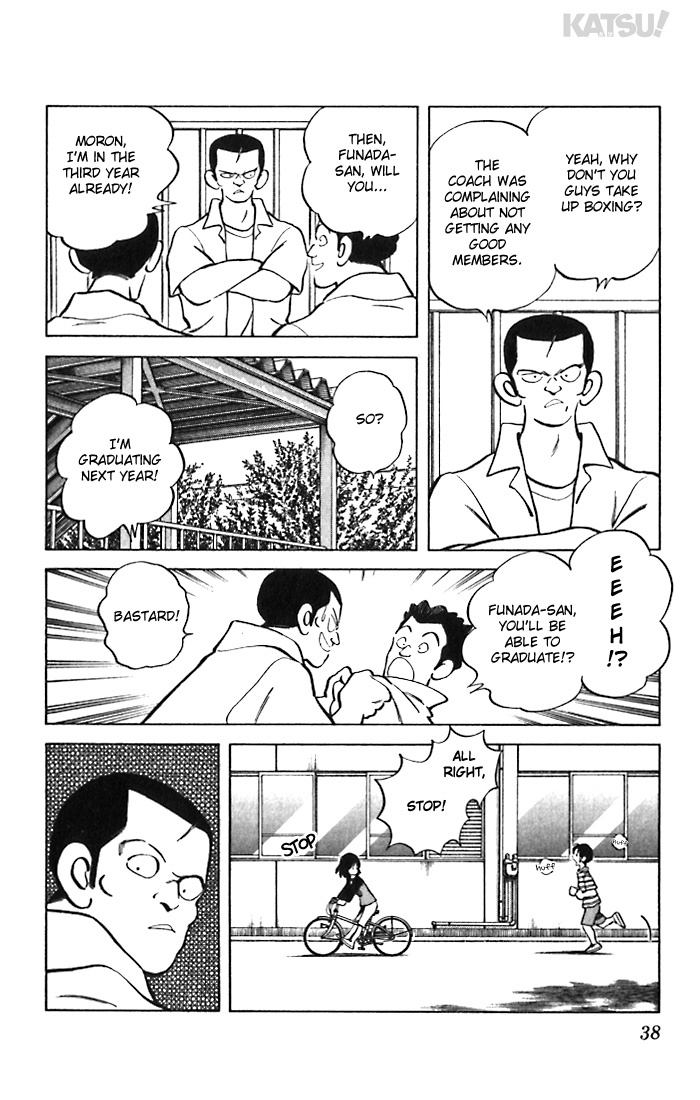 Katsu Chapter 40 page 16 - Chapter 40: It was fate
