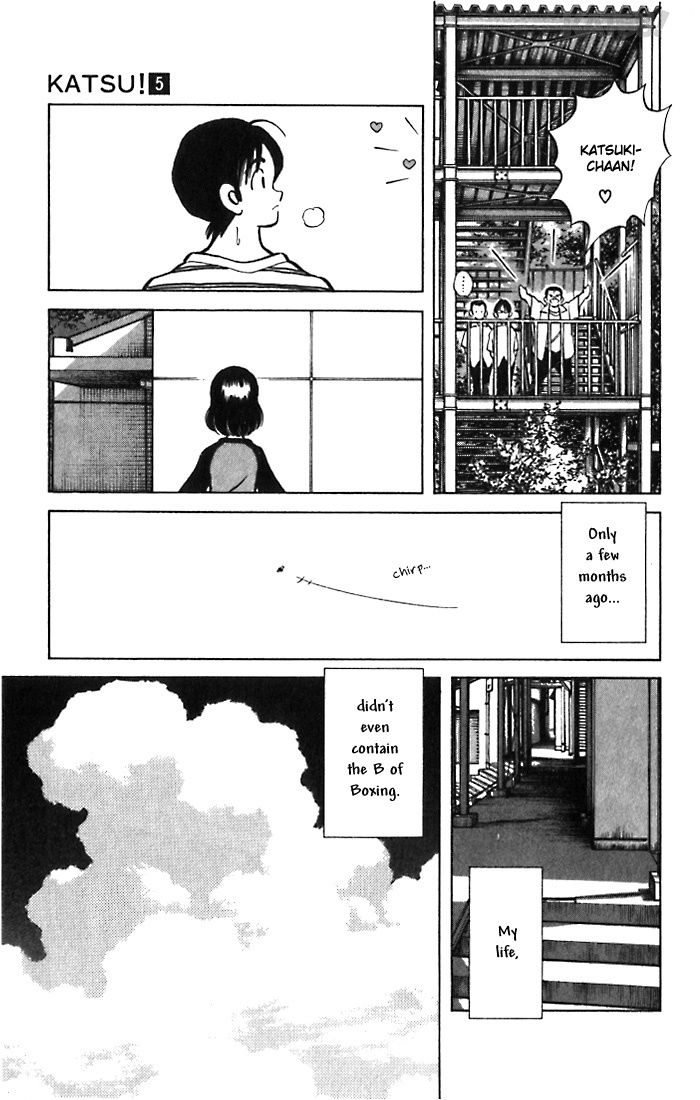 Katsu Chapter 40 page 17 - Chapter 40: It was fate
