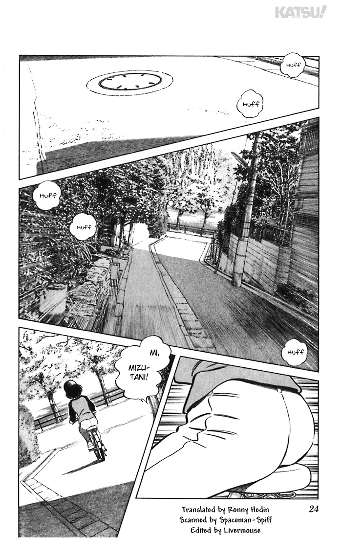 Katsu Chapter 40 page 2 - Chapter 40: It was fate