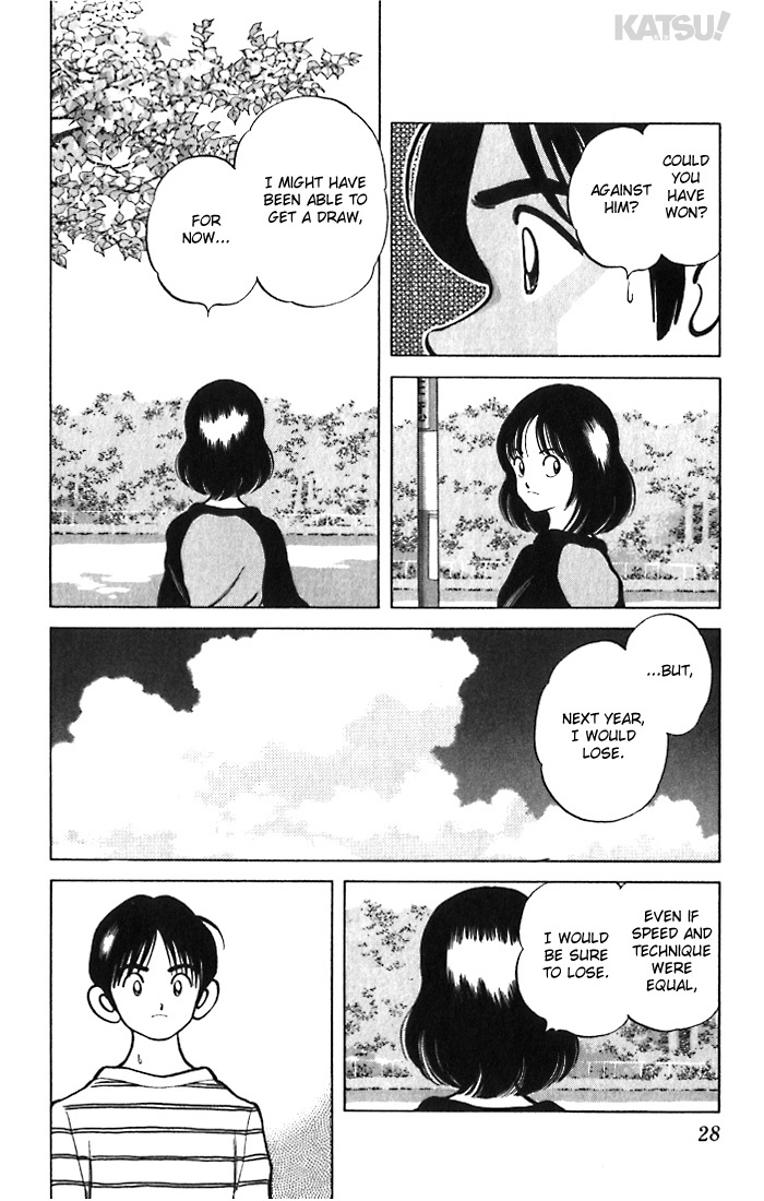 Katsu Chapter 40 page 6 - Chapter 40: It was fate