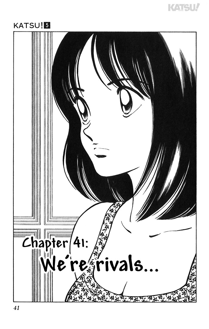 Katsu Chapter 41 page 1 - Chapter 41: We're rivals...