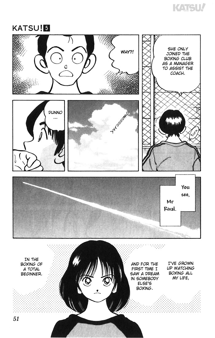 Katsu Chapter 41 page 11 - Chapter 41: We're rivals...