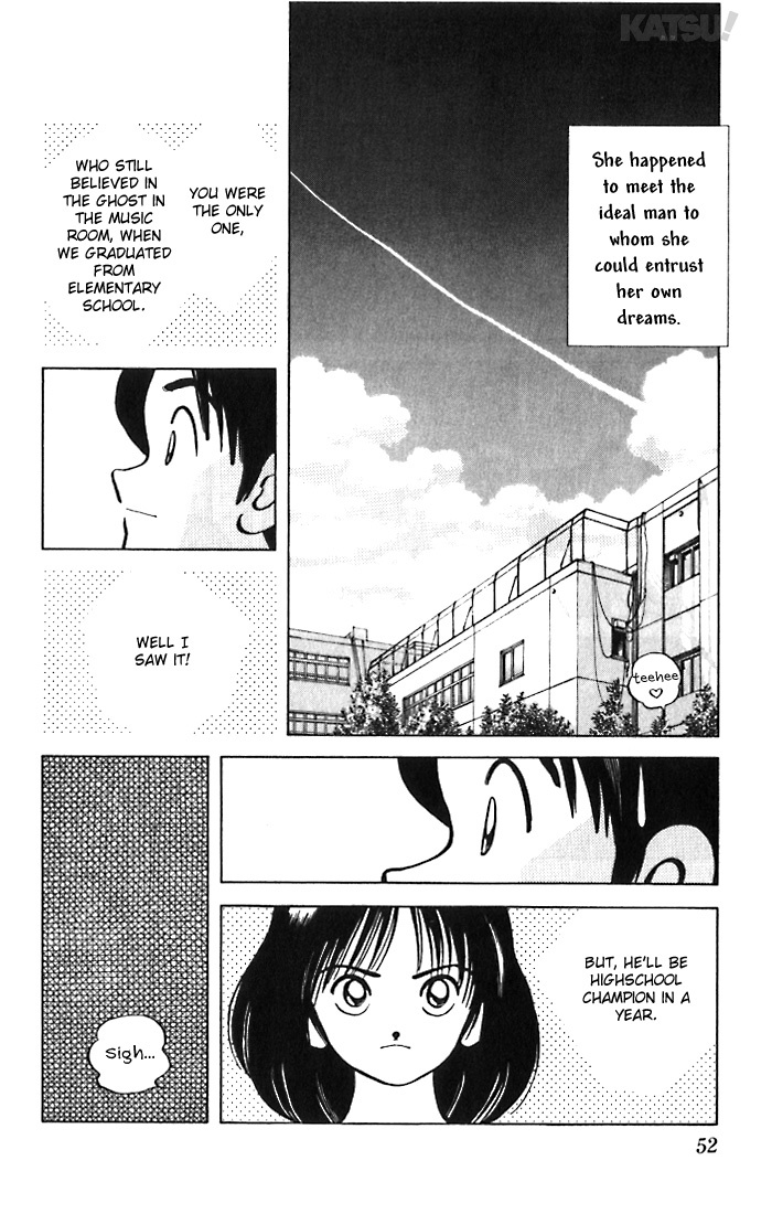 Katsu Chapter 41 page 12 - Chapter 41: We're rivals...