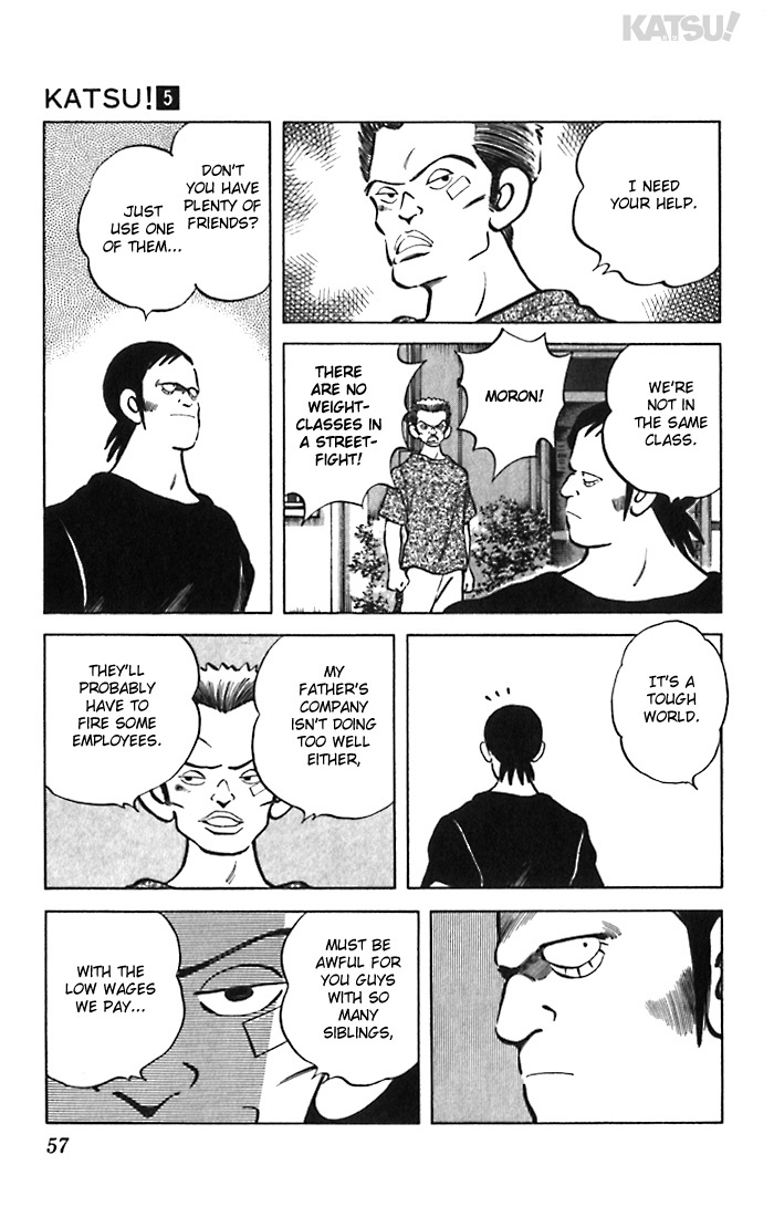 Katsu Chapter 41 page 17 - Chapter 41: We're rivals...