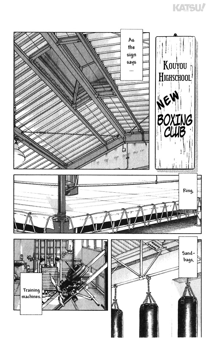Katsu Chapter 41 page 2 - Chapter 41: We're rivals...