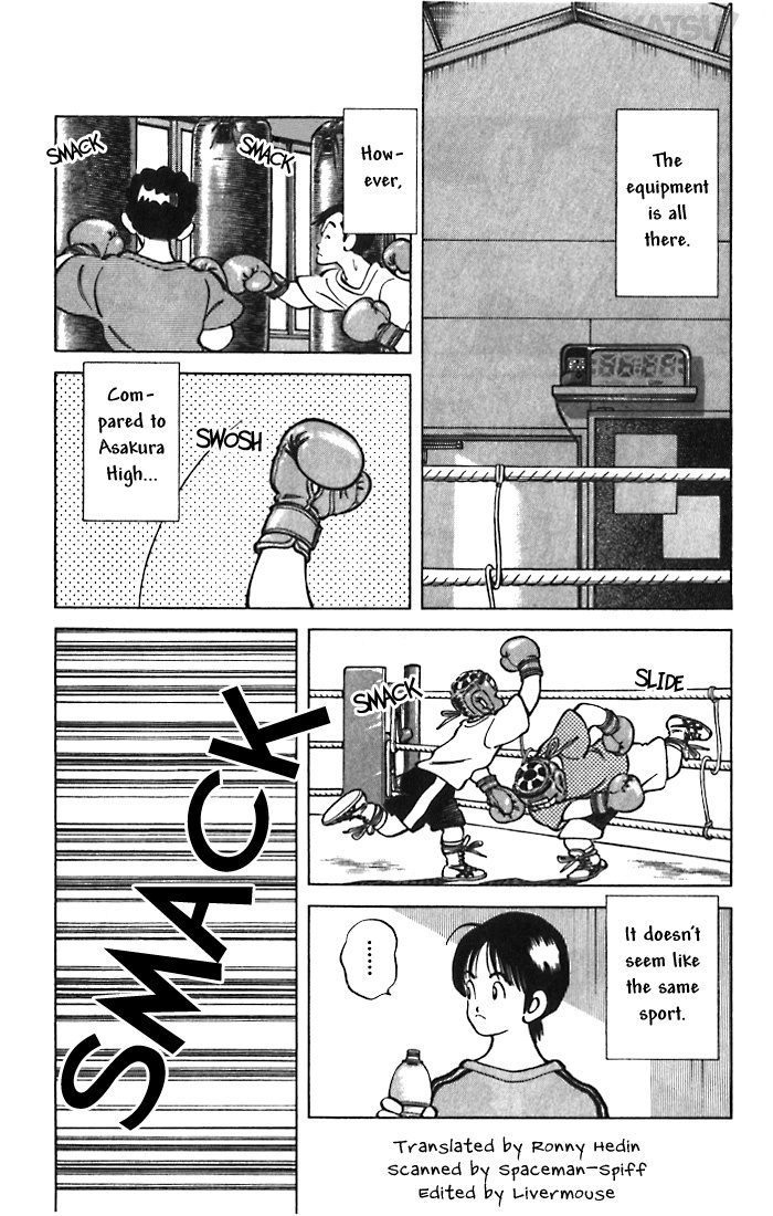 Katsu Chapter 41 page 3 - Chapter 41: We're rivals...