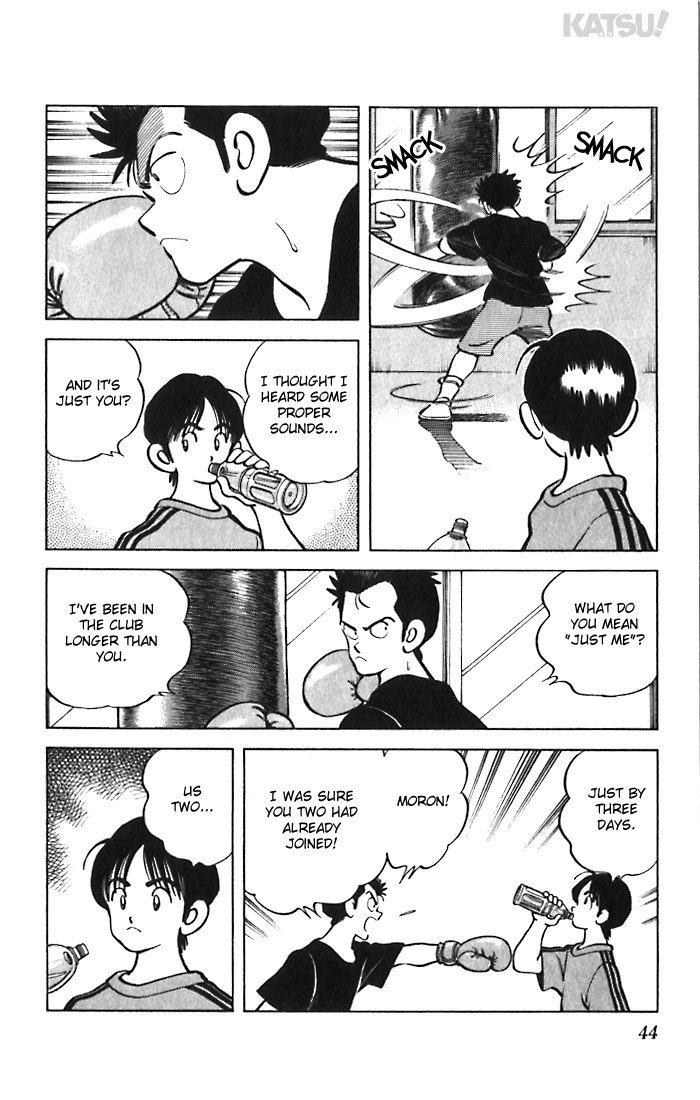 Katsu Chapter 41 page 4 - Chapter 41: We're rivals...