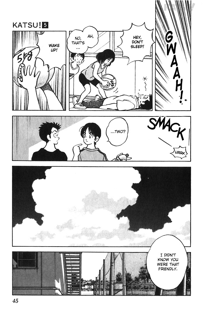 Katsu Chapter 41 page 5 - Chapter 41: We're rivals...