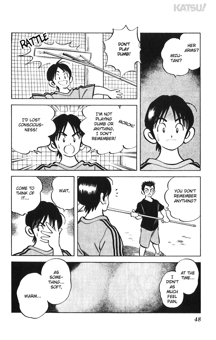 Katsu Chapter 41 page 8 - Chapter 41: We're rivals...