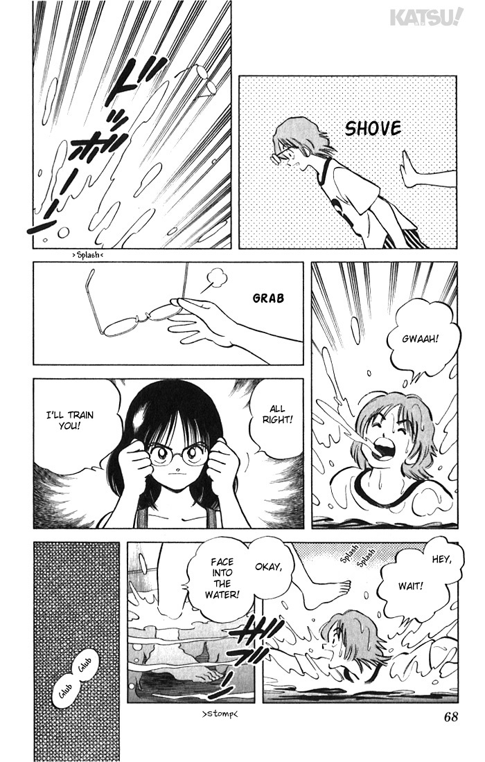 Katsu Chapter 42 page 10 - Chapter 42: The last day of summer