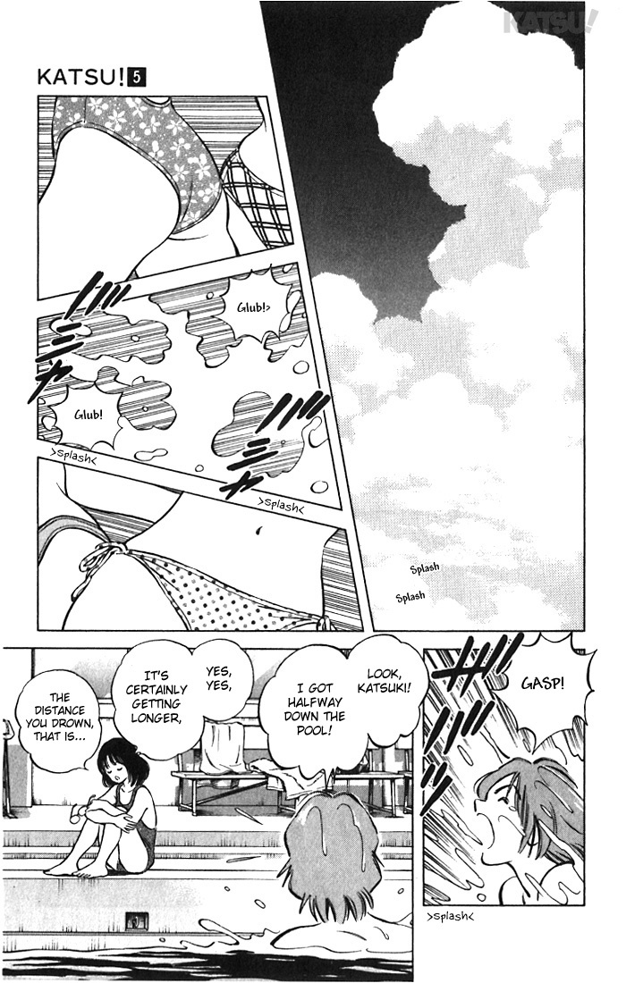 Katsu Chapter 42 page 15 - Chapter 42: The last day of summer