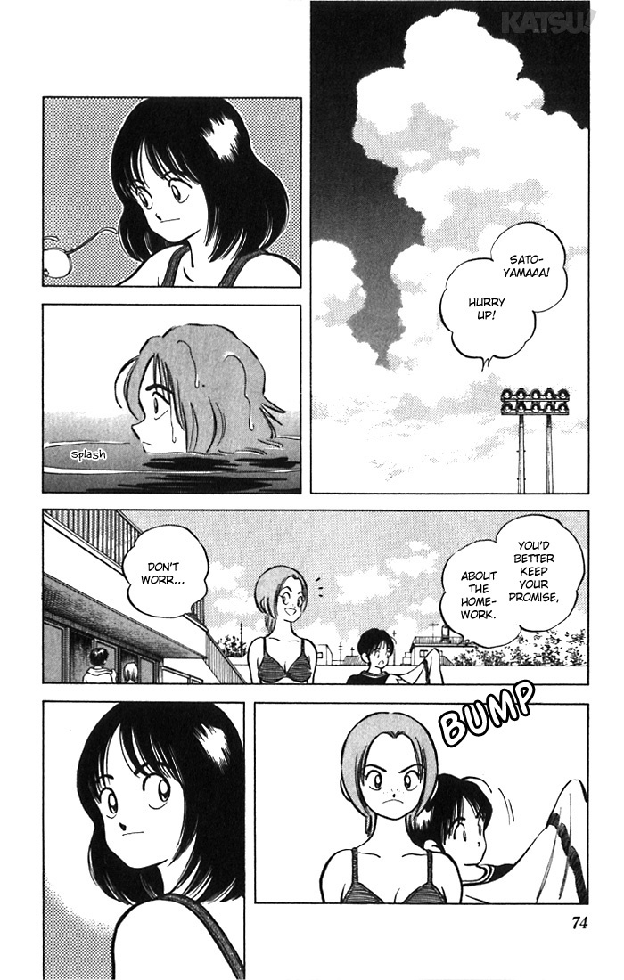 Katsu Chapter 42 page 16 - Chapter 42: The last day of summer
