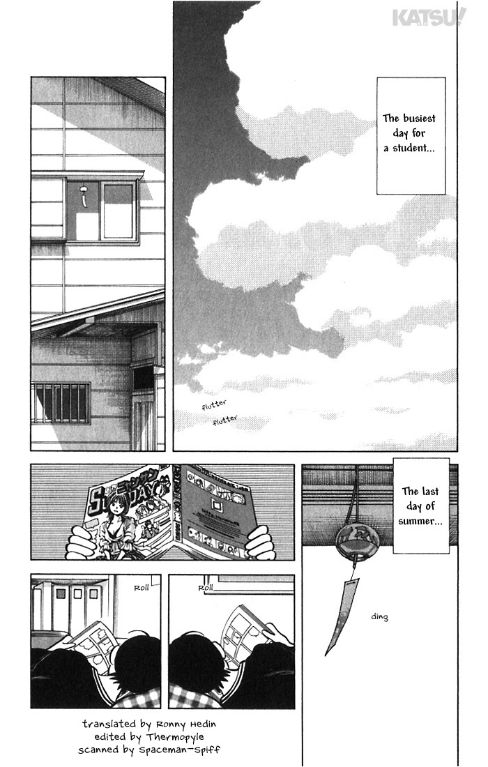 Katsu Chapter 42 page 2 - Chapter 42: The last day of summer