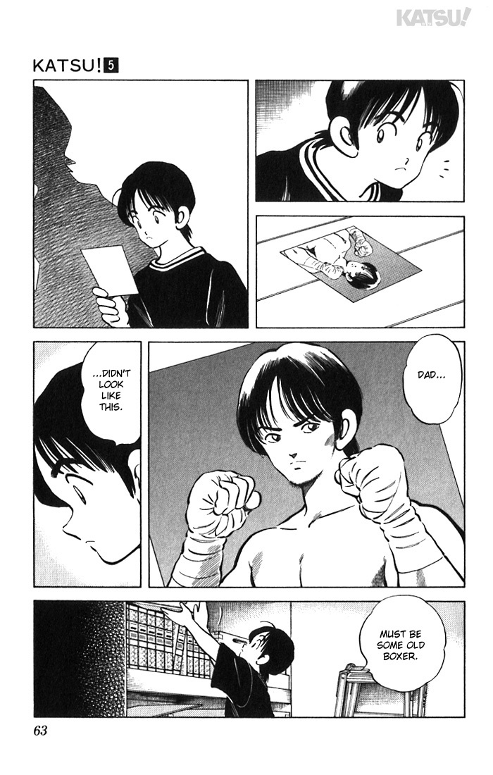 Katsu Chapter 42 page 5 - Chapter 42: The last day of summer