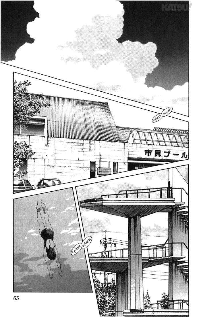 Katsu Chapter 42 page 7 - Chapter 42: The last day of summer