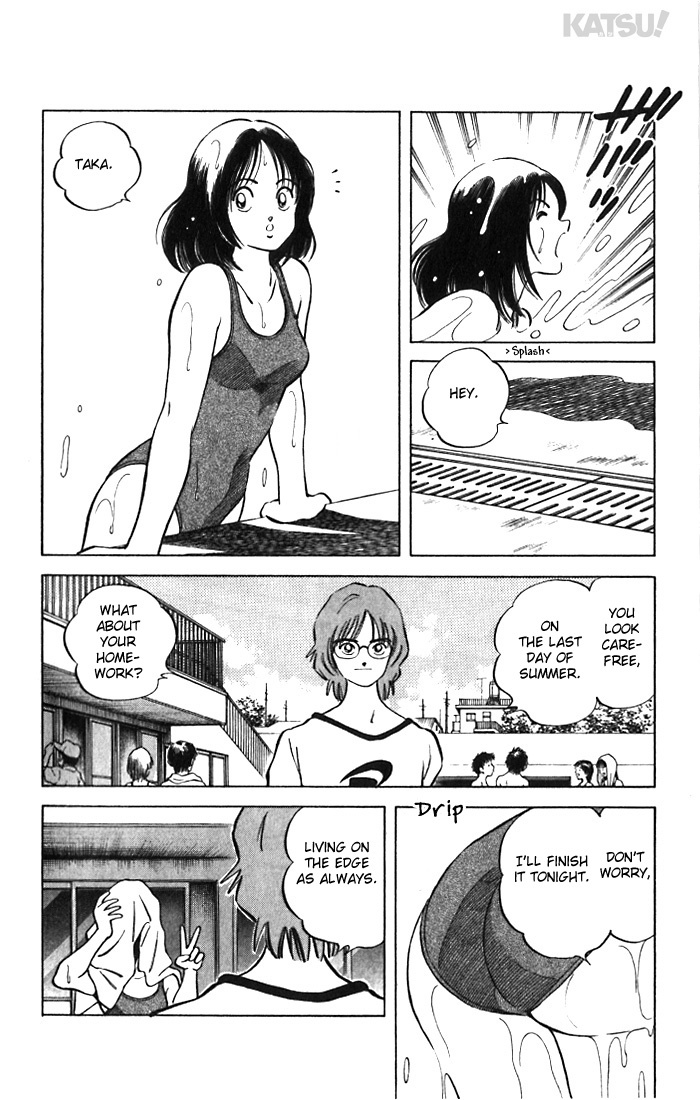 Katsu Chapter 42 page 8 - Chapter 42: The last day of summer
