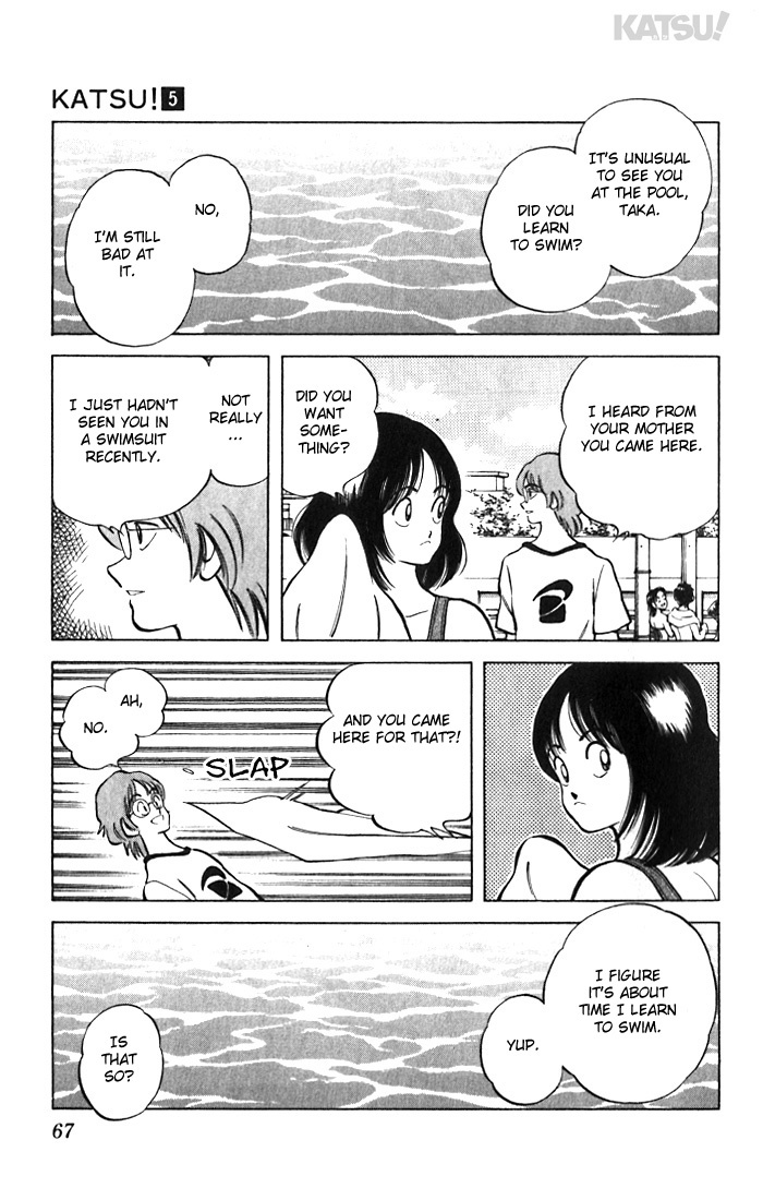 Katsu Chapter 42 page 9 - Chapter 42: The last day of summer