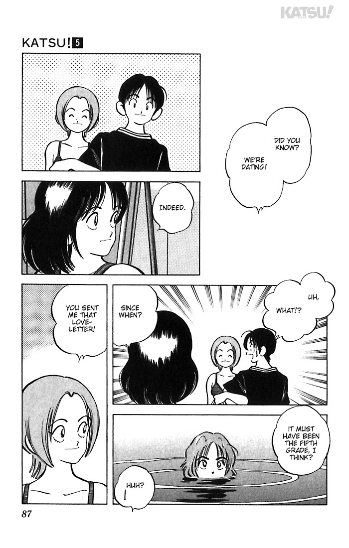 Katsu Chapter 43 page 11 - Chapter 43: Whatever