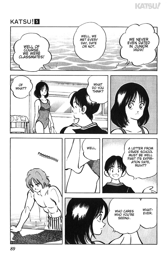Katsu Chapter 43 page 13 - Chapter 43: Whatever