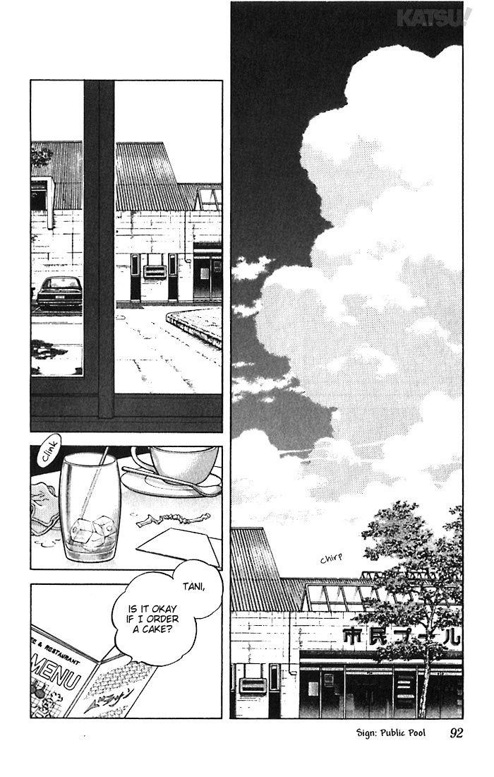 Katsu Chapter 43 page 16 - Chapter 43: Whatever