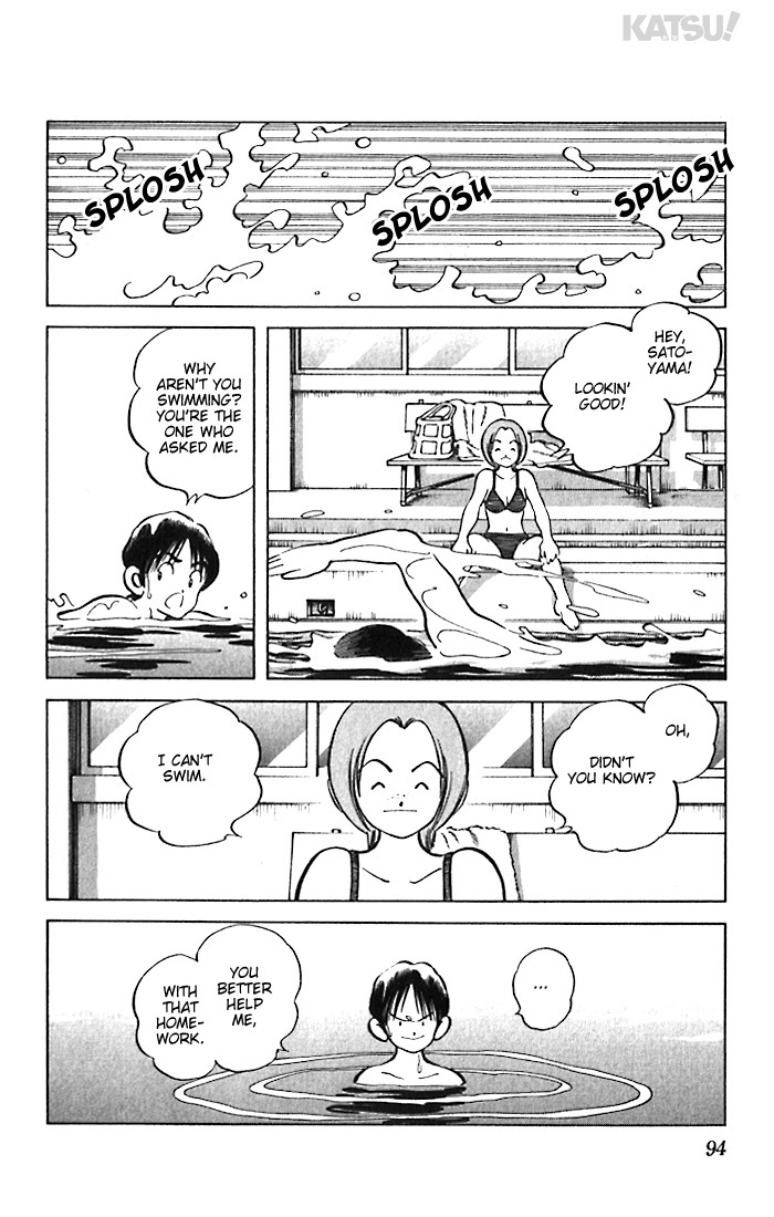 Katsu Chapter 43 page 18 - Chapter 43: Whatever