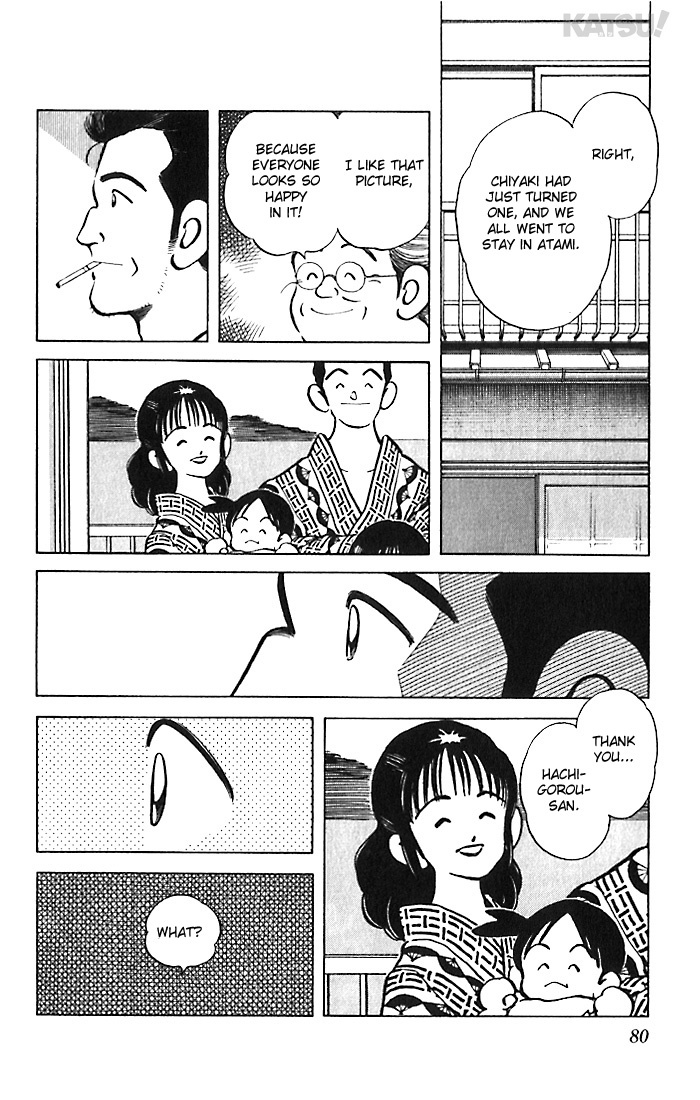 Katsu Chapter 43 page 4 - Chapter 43: Whatever