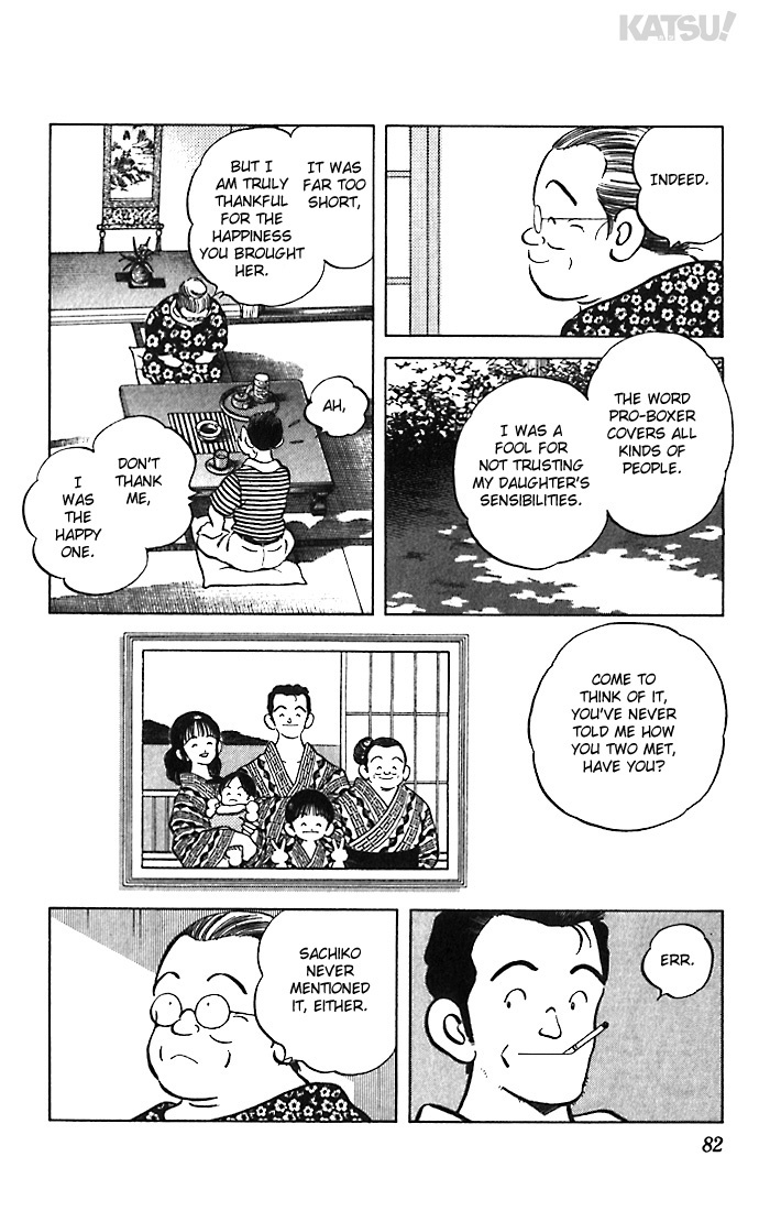 Katsu Chapter 43 page 6 - Chapter 43: Whatever
