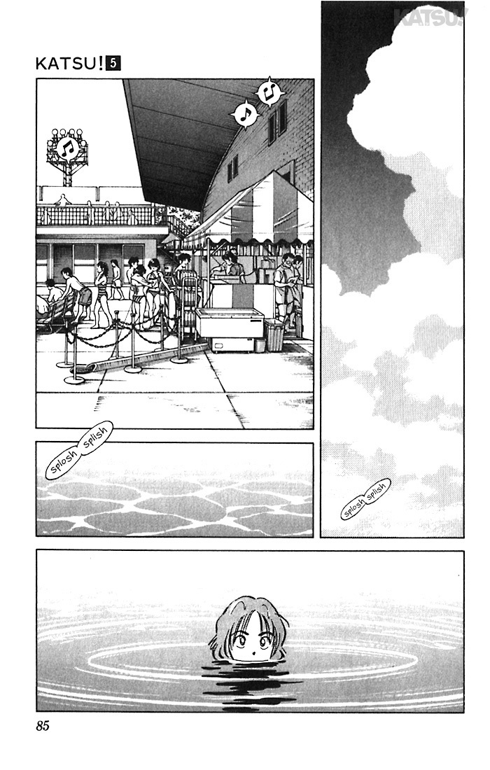 Katsu Chapter 43 page 9 - Chapter 43: Whatever