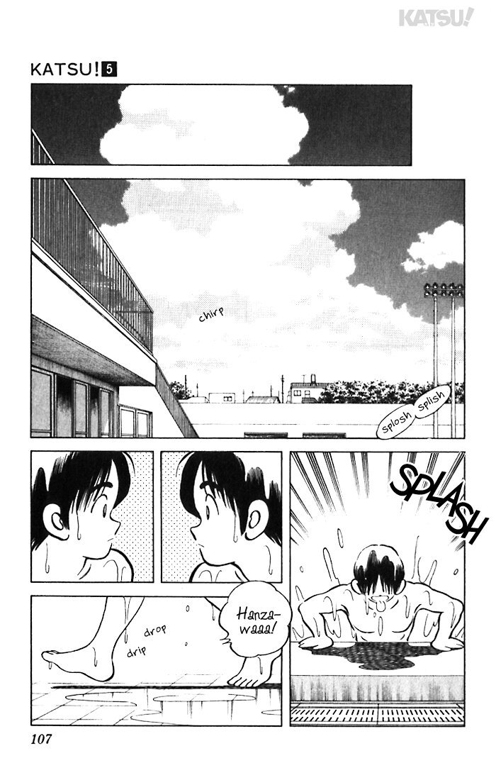 Katsu Chapter 44 page 13 - Chapter 44: Weight Handicap