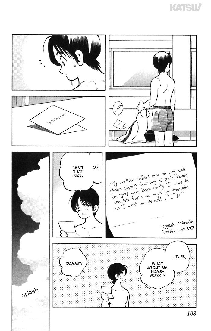 Katsu Chapter 44 page 14 - Chapter 44: Weight Handicap