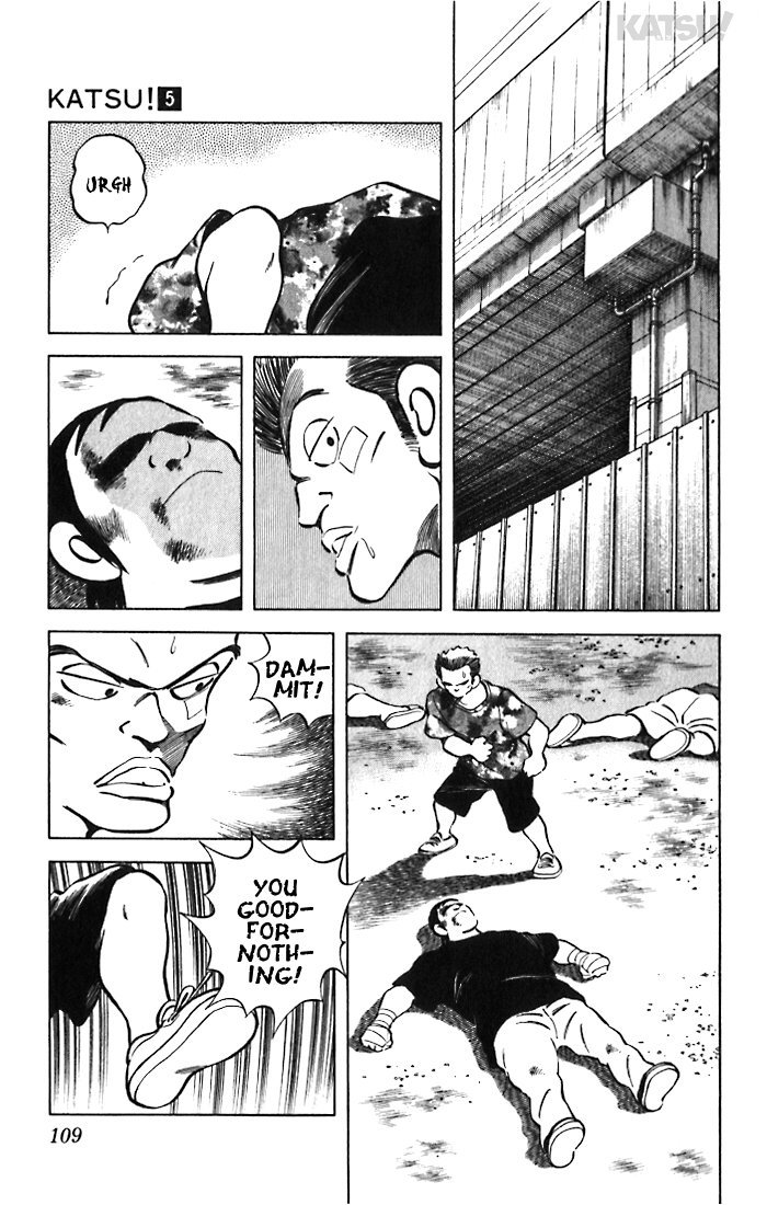Katsu Chapter 44 page 15 - Chapter 44: Weight Handicap