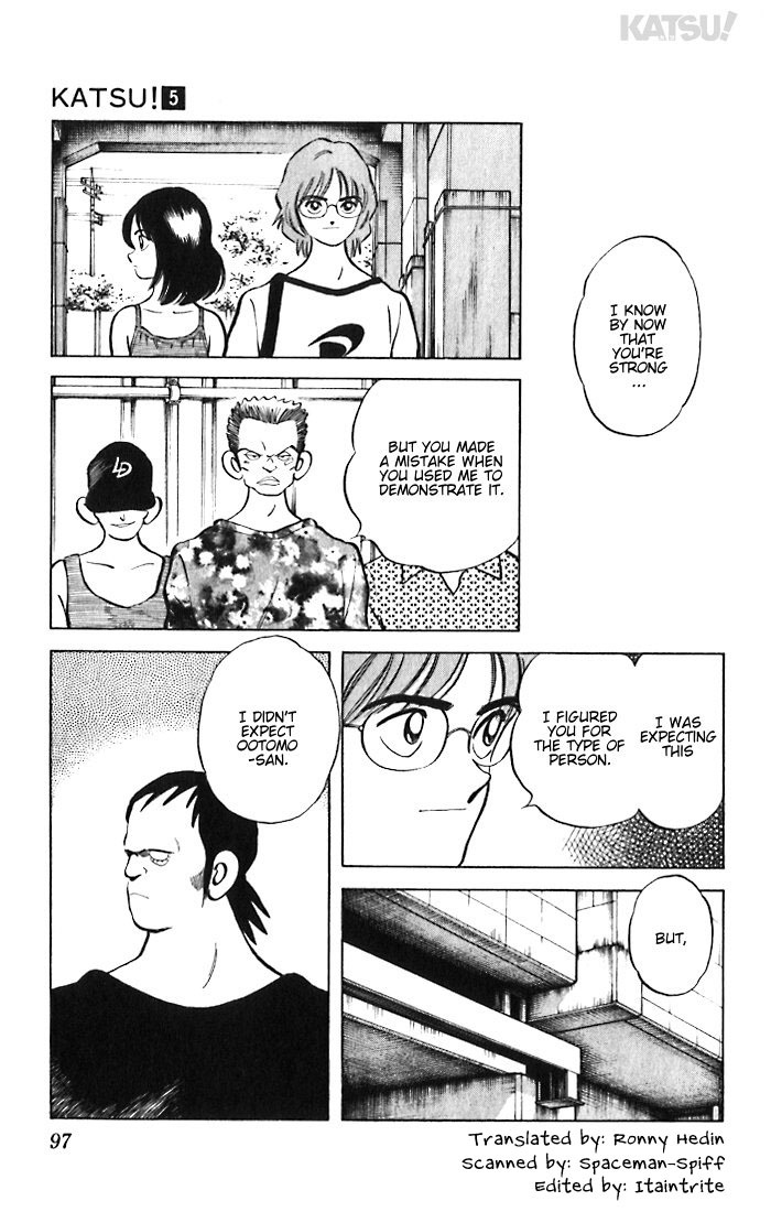 Katsu Chapter 44 page 3 - Chapter 44: Weight Handicap