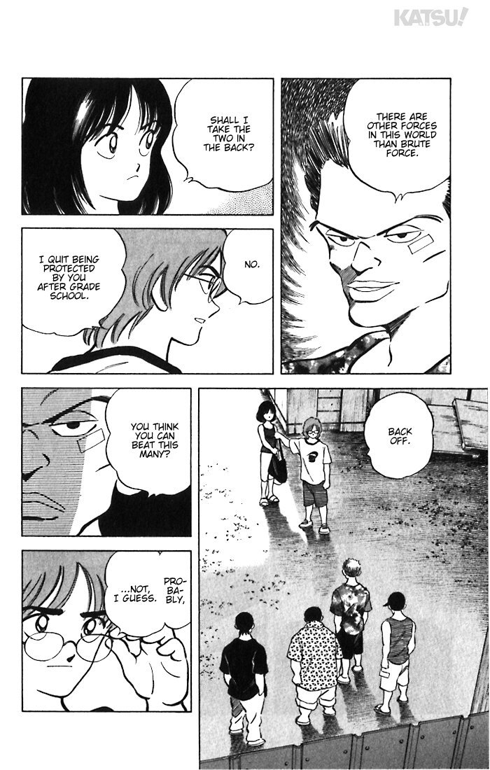 Katsu Chapter 44 page 4 - Chapter 44: Weight Handicap