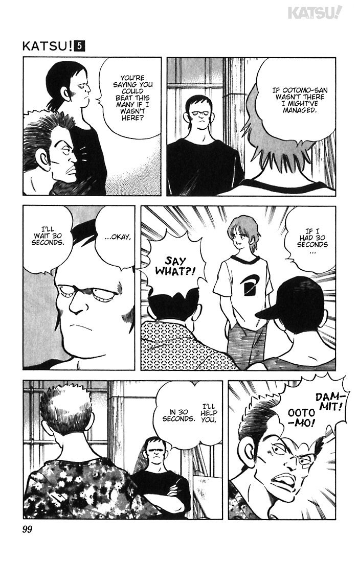 Katsu Chapter 44 page 5 - Chapter 44: Weight Handicap