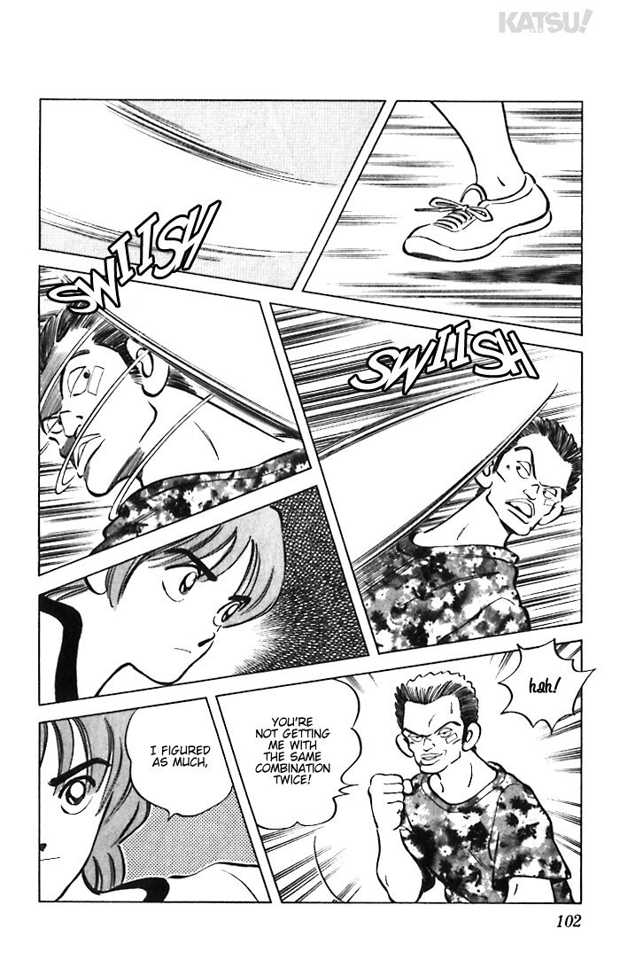 Katsu Chapter 44 page 8 - Chapter 44: Weight Handicap