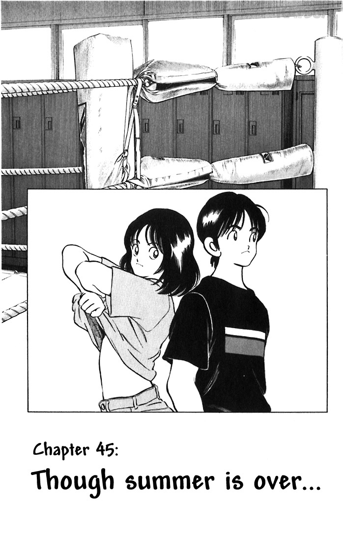 Katsu Chapter 45 page 1 - Chapter 45: Though summer is over...