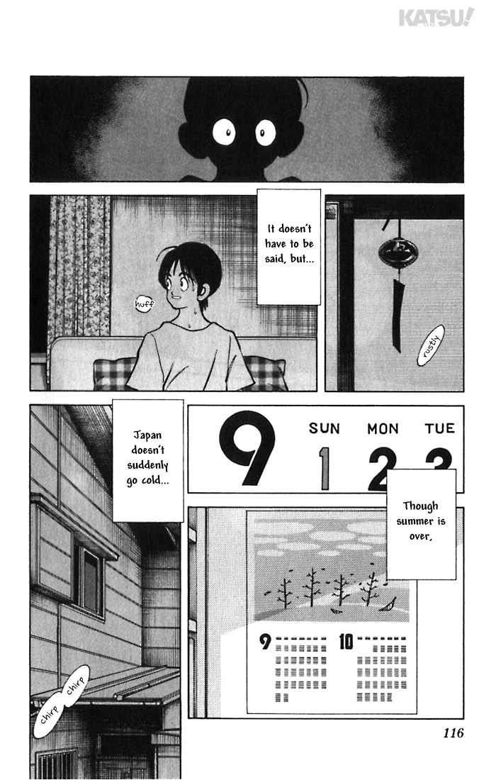 Katsu Chapter 45 page 4 - Chapter 45: Though summer is over...