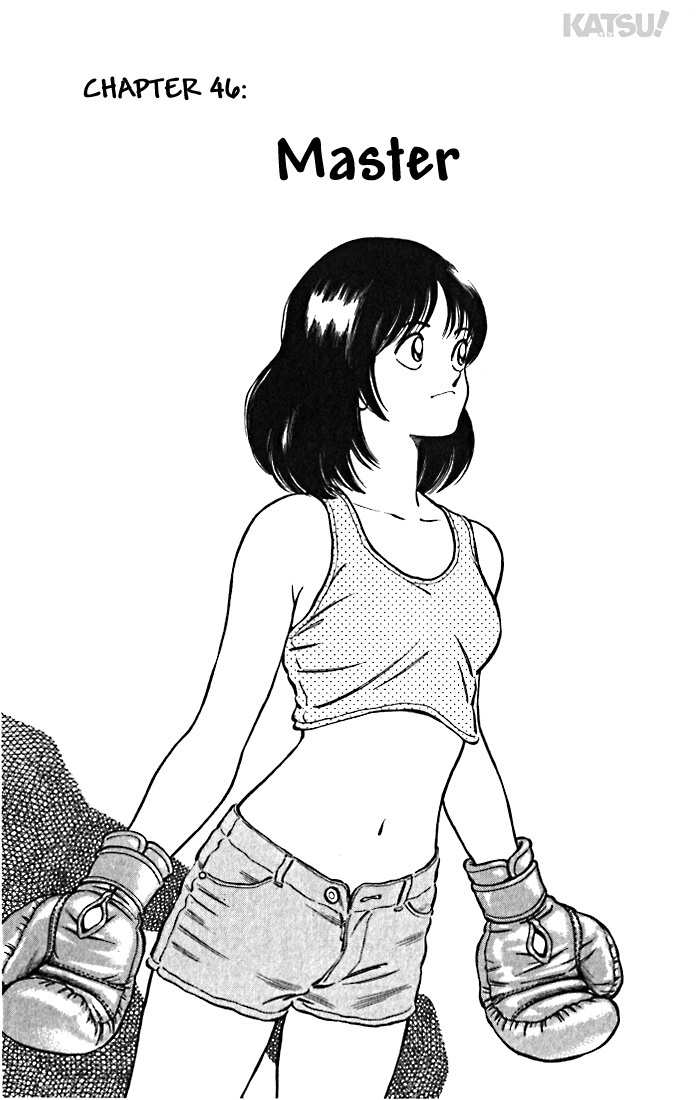Katsu Chapter 46 page 1 - Chapter 46: Master