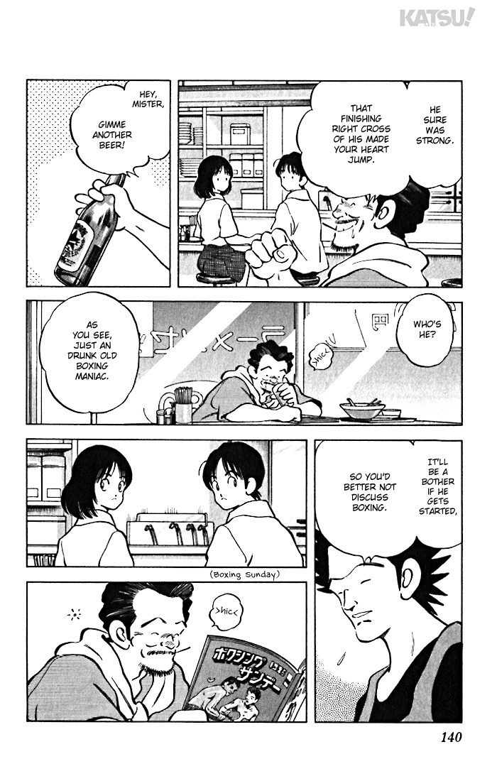 Katsu Chapter 46 page 10 - Chapter 46: Master