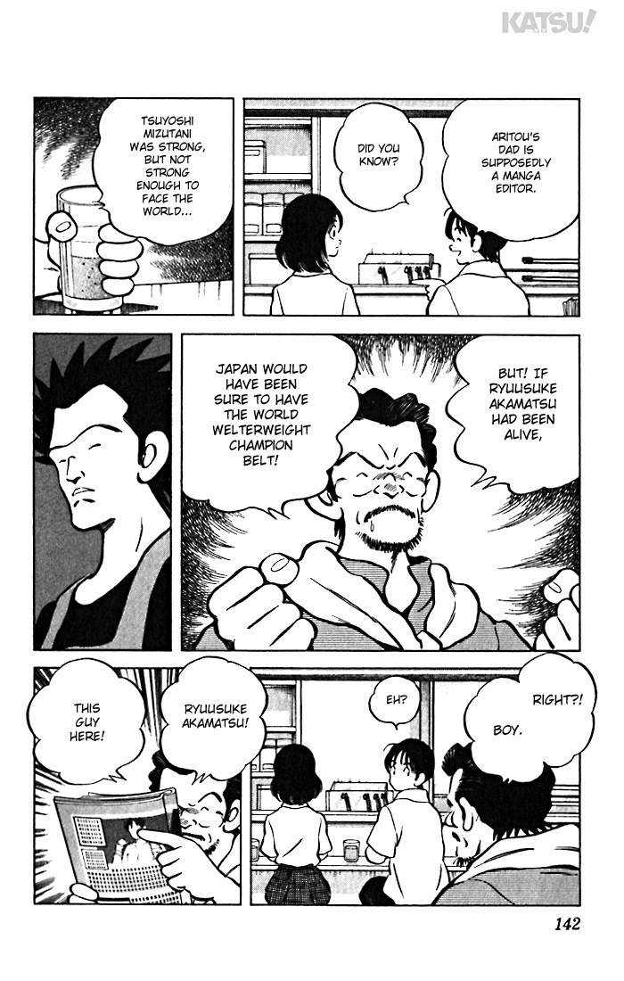 Katsu Chapter 46 page 12 - Chapter 46: Master