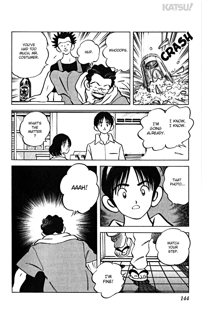 Katsu Chapter 46 page 14 - Chapter 46: Master