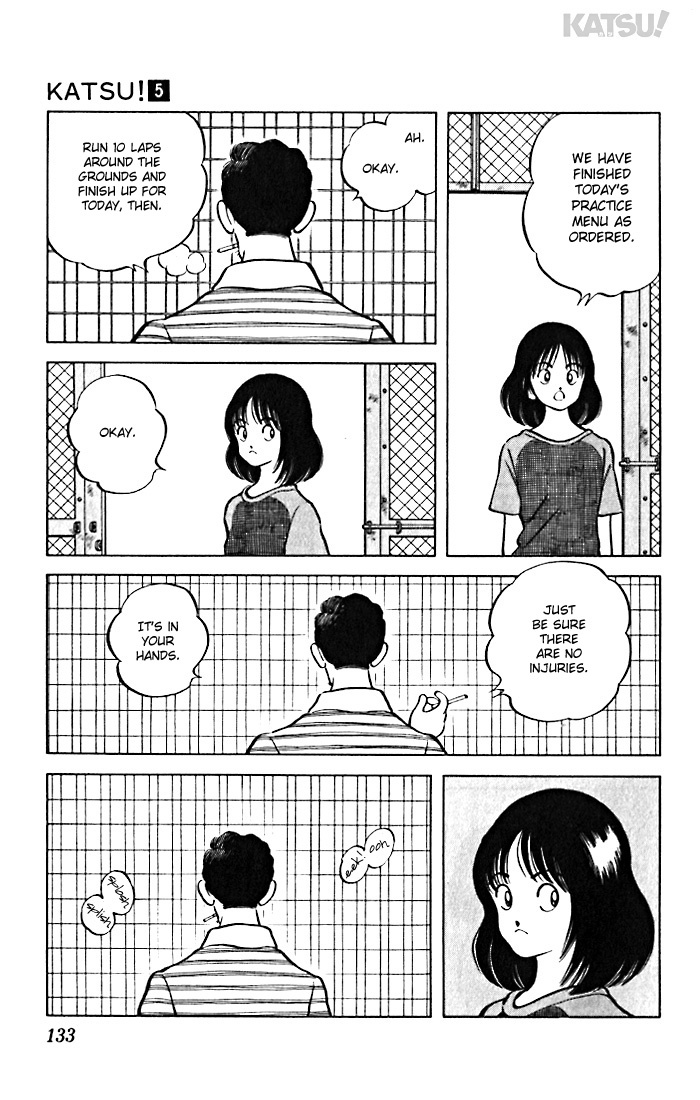 Katsu Chapter 46 page 3 - Chapter 46: Master