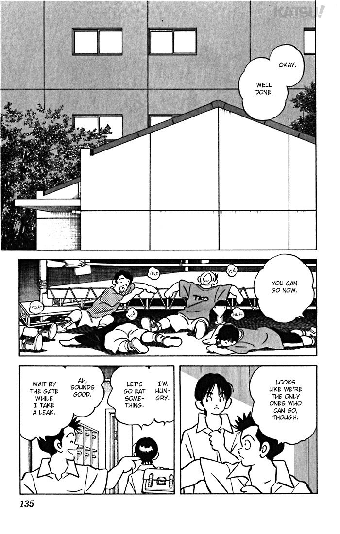 Katsu Chapter 46 page 5 - Chapter 46: Master