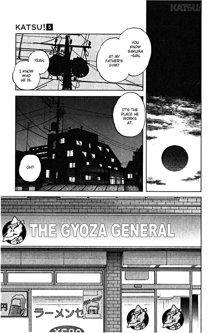 Katsu Chapter 46 page 7 - Chapter 46: Master
